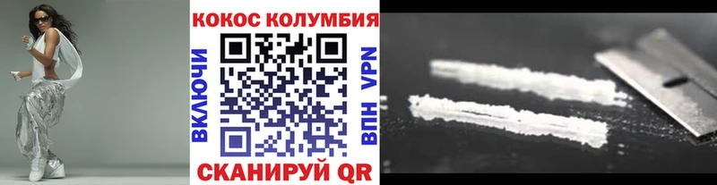 Купить наркотик аптеки Сегежа АМФ КОКАИН СОЛЬ Меф Гашиш