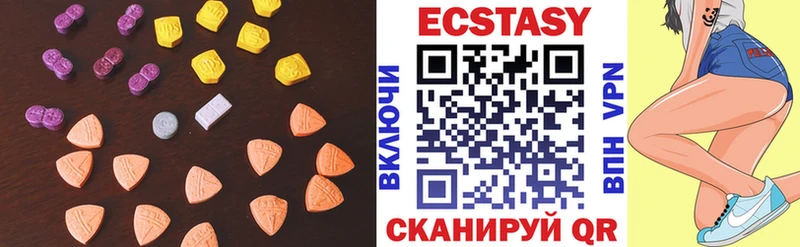 ЭКСТАЗИ Дубай  Сегежа 