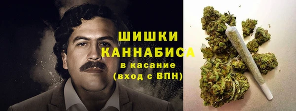 ALPHA-PVP Балахна