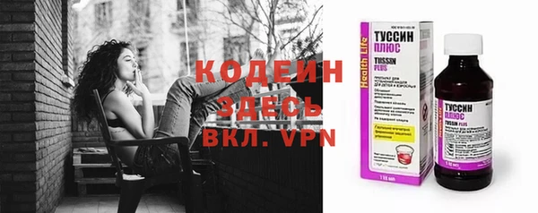 ECSTASY Баксан