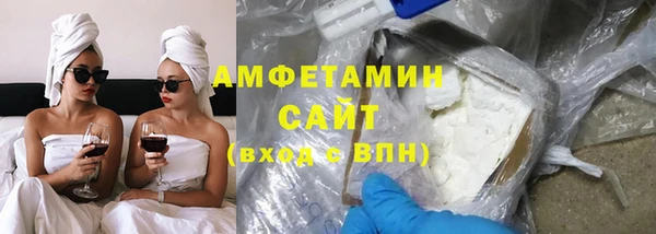 ECSTASY Баксан