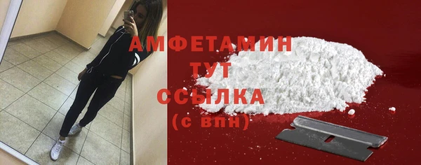 ECSTASY Баксан