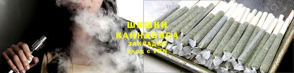 экстази Балабаново