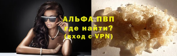 ECSTASY Баксан