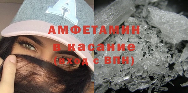 ECSTASY Баксан