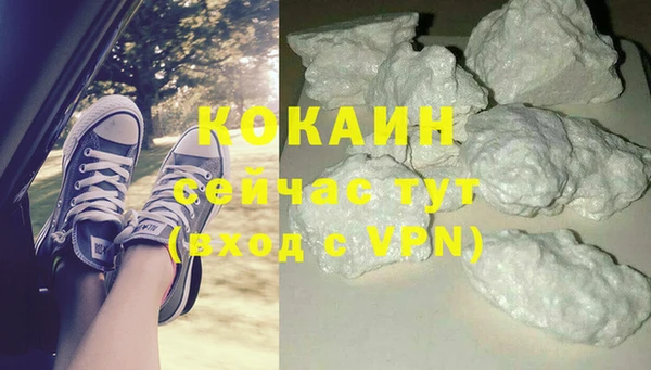 ECSTASY Баксан