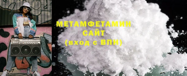 MDMA Premium VHQ Протвино