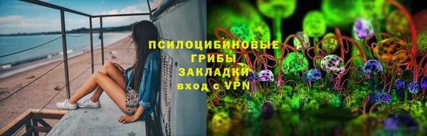 ECSTASY Баксан