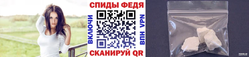 Метамфетамин Декстрометамфетамин 99.9%  сколько стоит  Сегежа 