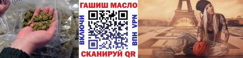 ТГК вейп с тгк  Сегежа 