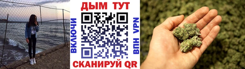 Марихуана MAZAR  hydra вход  Сегежа 
